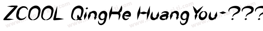 ZC00L QingKe HuangYou字体转换